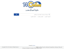 Tablet Screenshot of 140online.com